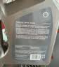 壳牌（Shell）全合成机油 5w-40(5w40)  4L超凡喜力都市光影版汽车保养京东自营 实拍图