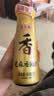 金龙鱼纯芝麻香油480ml【一级】凉拌调味烹饪火锅调味油玻璃瓶小磨香油 实拍图