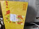 雪花啤酒【销量50万+】麦香500ml*24听 麦香浓郁 大规格实惠装 实拍图