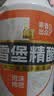 珠江啤酒11度 雪堡精酿比利时风味白啤酒 500ml*3听  京东自营 实拍图