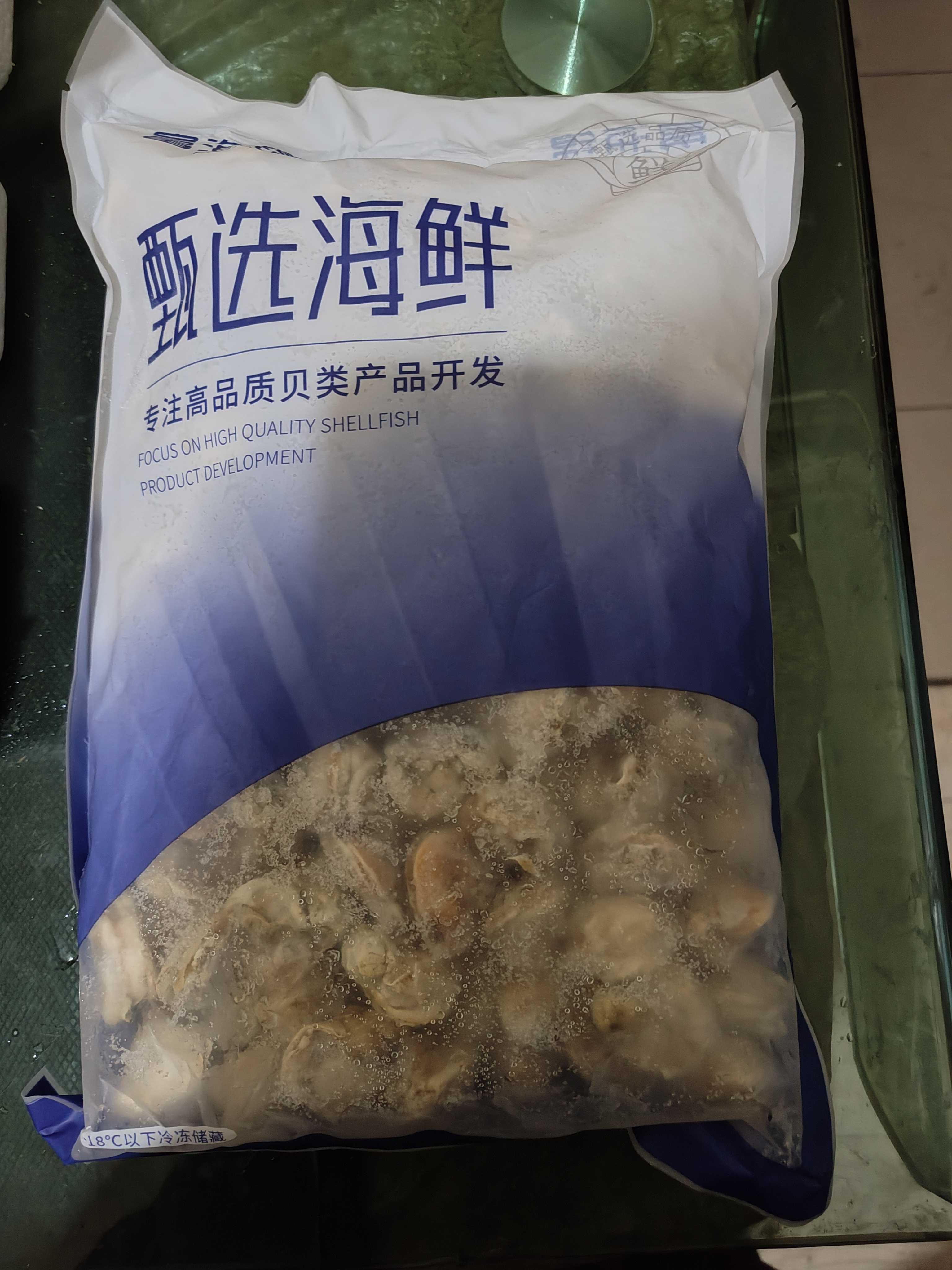 富海锦冷冻带黄扇贝肉 净重2斤150-190粒 粉丝火锅烧烤食材海鲜贝类送礼 实拍图
