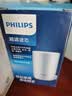 飞利浦（PHILIPS）水龙头净水器原装超滤除菌滤芯 WP3911（适配净水龙头WP3811/WP3877/AWP3876） 实拍图
