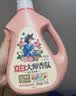 立白大师香氛洗衣液4斤装柔顺护衣持久留香水内衣可用 品质严选 实拍图
