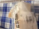 全棉时代一次性内裤女士棉纱出差旅行不掉絮灭菌 L码10条【柔软透气】 实拍图