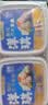 洋琪食品【新包装】麻辣鲜蛤150g*2 日料店同款烧烤夜宵预制菜 下酒小菜 实拍图