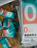 蓓安适一次性浴巾加厚大号珍珠纹出差酒店便携旅行毛巾浴巾棉柔巾 5包装 实拍图