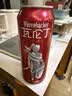 瓦伦丁（Wurenbacher）德国进口烈性啤酒15.3°P 500ml*24听精酿啤酒整箱装 浓烈劲爽 实拍图