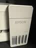 爱普生（EPSON）【6代新品】L4356墨仓式彩色无线AI学习打印机一体机家用办公  L4266升级版[自动双面 液晶屏 白] 实拍图