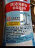 海天蚝油1kg 上等耗油调料 挤挤装 上色提鲜增香 家用调料 点蘸捞拌 实拍图
