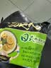 统一 汤达人 日式豚骨拉面 袋装 泡面 方便面 125g*18袋/箱 整箱批发 实拍图