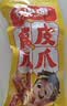 王小卤虎皮凤爪卤鸡爪卤味休闲零食鸡肉开袋即食卤香味210g解馋零食 实拍图