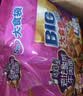 康师傅方便面 大食袋酸菜牛肉面五连包156g*5 泡面袋装速食 方便食品 实拍图