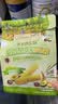 爷爷的农场婴标炭烧棒饼干牛乳蜜瓜味78g 6月+宝宝婴幼儿童零食 采销真验厂 实拍图