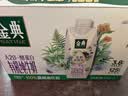伊利金典 A2β-酪蛋白有机纯牛奶整箱250ml*10盒3.8g蛋白质装 实拍图