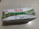 蒙牛【新鲜日期】全脂纯牛奶250ml*21盒 3.2g蛋白 送礼优先 实拍图