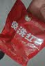 好想你子品牌树上粮仓免洗红枣500g/袋蜜饯果干北纬38°特产枣煮粥煲汤 实拍图