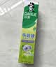 好来（DARLIE）原黑人茶倍健百里香龙井牙膏成人清新护龈茶多酚去火去臭含氟190g 实拍图