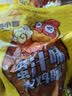 德州扒鸡山东特产熟食零食休闲食品独立包装蜜汁味德州扒鸡大鸡腿65g*14 实拍图