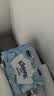 舒洁（Kleenex）湿厕纸囤货装80抽*10包 (800抽)清洁私处湿纸巾纯水洁厕湿巾 实拍图
