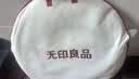 无印良品A类免安装防摔钢丝蚊帐 折叠蒙古包蚊帐1.8x2米床【加密网眼】 实拍图