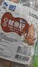 旅大壹味香辣鱿鱼仔500g带籽网红海鲜熟食零食独立包装下酒菜开袋即食 实拍图
