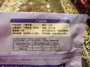 乌斯京（WOLSGIN）一次性手套丁腈橡胶手套30只装*中码丁晴手套洗碗家务耐用加长 实拍图