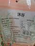 沐谷 东北高粱米5斤装 红皮白高粱米 饭高粱低脂粗粮 拧嘴袋非真空 实拍图