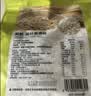 七鲜 有机高纤燕麦片1.5kg 实拍图
