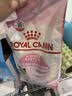 皇家猫粮 幼猫奶糕 幼猫猫粮 BK34 通用粮 1-4月 2KG【宠物金选】 实拍图