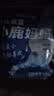 小鹿妈妈贵虎牙线单支独立包装牙线棒牙签100支/包随身盒出门方便携带 实拍图