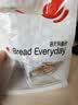 泓一坚果厚切吐司415g早餐全麦面包粗杂粮饱腹代餐休闲零食品糕点心 实拍图