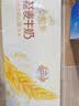 伊利谷粒多燕麦牛奶整箱 200ml*12盒 礼盒装 普通装混发 实拍图