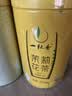 一杯香茶叶茉莉花茶碧螺春500  250g2026新茶茉莉绿茶飘雪散装自己喝 实拍图
