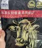 澳牛日记 澳洲安格斯板腱牛排 净重2斤 谷饲原切雪花牛肉生鲜牛扒烧烤冷冻 实拍图