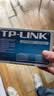 普联（TP-LINK） 8口千兆交换机 企业用家用宿舍分流器 网线网络分线器   即插即用 TL-SG1008+ 实拍图