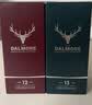 大摩（DALMORE）苏格兰单一麦芽威士忌洋酒高地区12年雪莉桶 原瓶进口 大摩15年700ml 实拍图