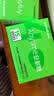 鱼跃（yuwell）Anytime4Pro动态血糖仪15天家用免扎手指监测仪1发射器+1传感器 实拍图