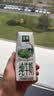 伊利【新鲜日期】金典纯牛奶早餐奶250ml*16盒3.6g 礼盒装 实拍图