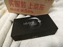 vivo iQOO 15 16GB+512GB传奇版 第五代骁龙8至尊版 2K 三星珠峰屏 国家补贴 iqoo15游戏电竞手机 实拍图