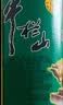 牛栏山 陈酿 白牛二 白瓶 口粮酒 浓香风格 42度 500ml*12瓶 整箱装 实拍图