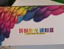 彩格m1136硒鼓适用惠普hp cc388a硒鼓88a m126a p1106 p1108 p1007 m1213 m1216 m202n m128fn打印机硒鼓墨盒 实拍图
