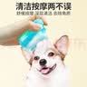 雪貂留香宠物洗澡刷猫咪狗狗洗澡神器大小型犬搓澡冲凉按摩清洁用品 实拍图
