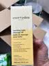 EVER EDEN婴儿抚触油按摩油保湿润肤油天然小金瓶秋冬300ml【老爸抽检】 实拍图