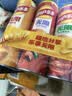 乐事（Lay's）无限薯片 104g*3罐 组合装（番茄+原味+烤肉）膨化食品 休闲零食 实拍图