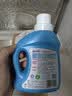 蓝月亮羽绒服专用洗衣液500g/瓶 去污护绒 蓬松 低泡易漂羽绒服清洗剂 实拍图