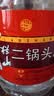牛栏山二锅头 桶装 泡酒 口粮酒 清香风格 42度 2000ml*6桶 整箱装 实拍图