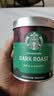 星巴克（Starbucks）0糖低脂纯黑咖啡精品速溶深烘90g×2罐大促福利囤享 门店同款美式 实拍图