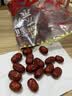 新边界（new boundaries）新疆红枣免洗灰枣500g2026新货果干红枣子办公室零食特产煲汤煮粥 实拍图