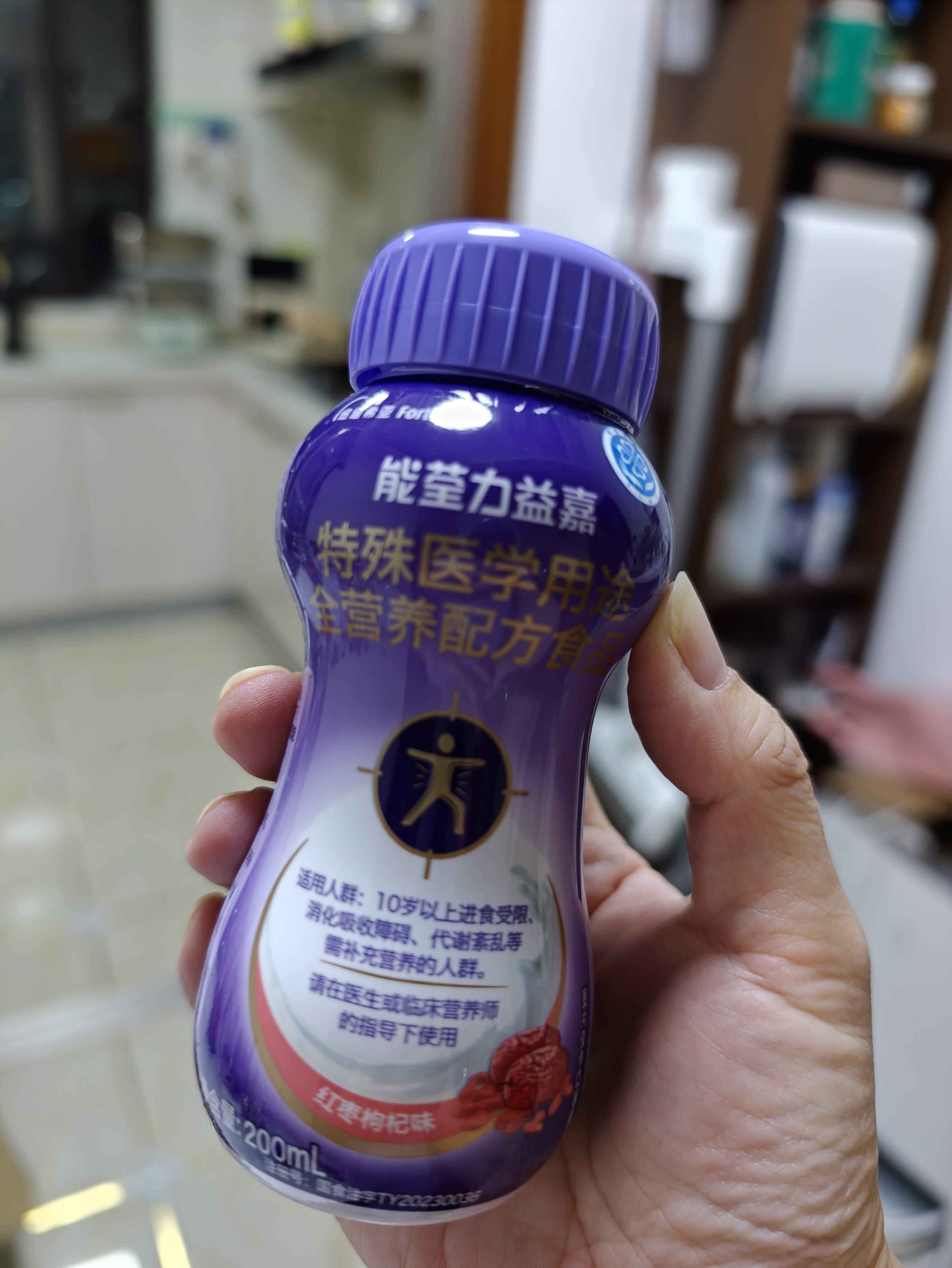 能荃力益嘉特医全营养配方营养液术后恢复中老年高蛋白配方食品 红枣味*24瓶 实拍图