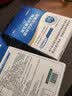 江中益生菌【2个月周期装】12000亿 成人肠胃肠道益生元通用调理活菌 实拍图